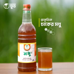 প্রাকৃতিক চাকের মধু – 1KG